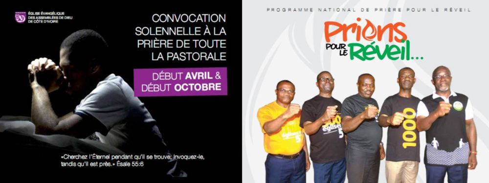 PNPR